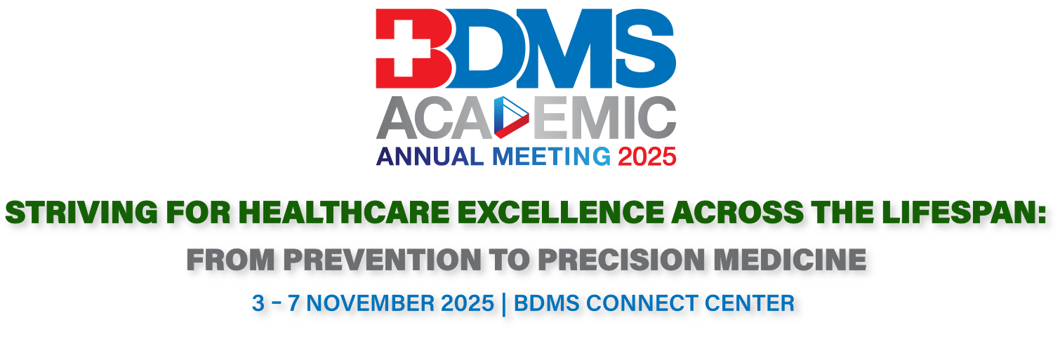 bdms25_mainkv_logo