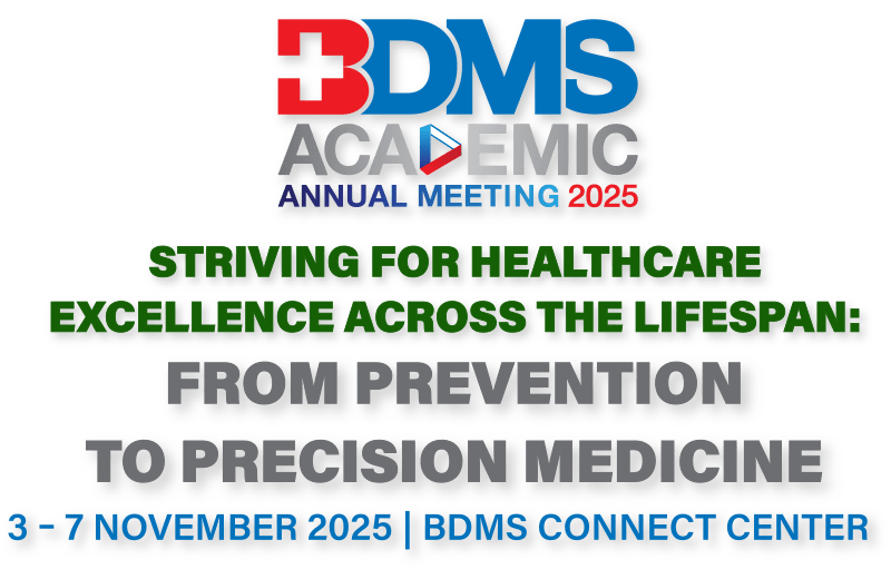 bdms25_mainkv_logo2
