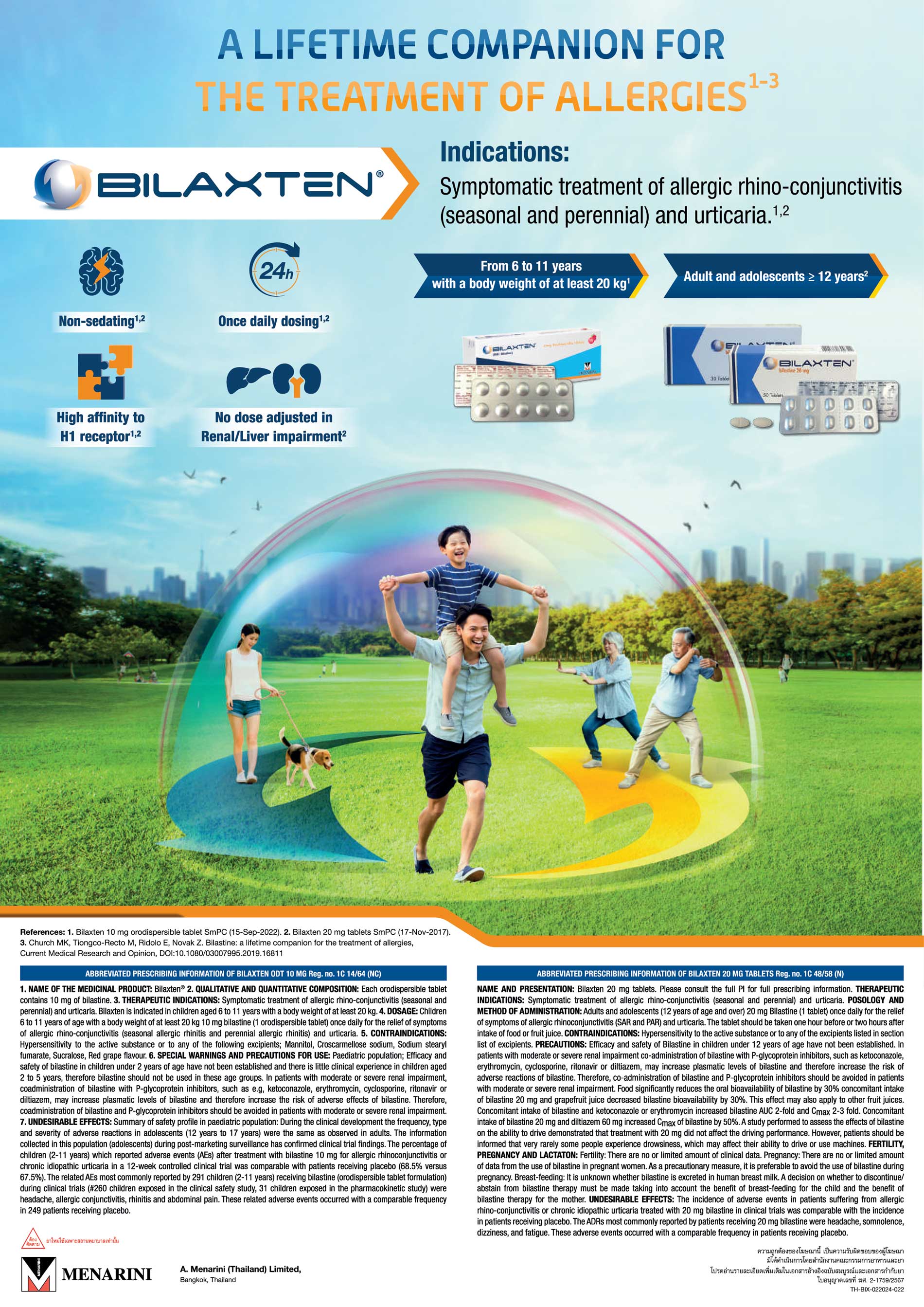 A-Menarini-E-Poster-Bilaxten-21.0-x-29.7-cm.-edit